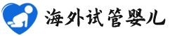 {成都代生儿子价格}